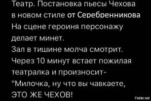 14 кругов чиновничьего ада: Кем служили герои русской классики