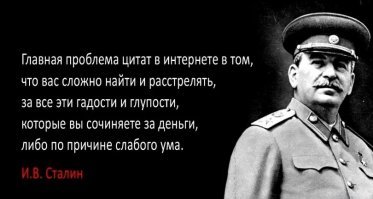 Мне нечего добавить...
