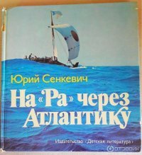 всем рекомендую к прочтению, очень интересная книга