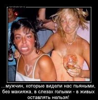 12 фотографий «до и после»