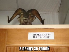 Путешественник во времени предсказал исход третьей мировой войны