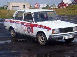 Prius в качестве учебной машины? Не сильно плохо. У нас примерно так