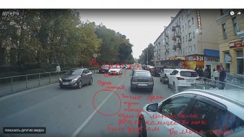 Водитель Весты попал в ДТП, а вину не признает