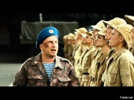 "Вы все гавно!  гавно должно ездит на говне ! и каждую секунду жизни ощушать себя говном!"