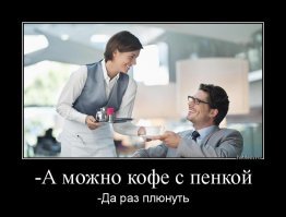 Наплевательское отношение! Повар добавил в пиццу «секретный» ингредиент