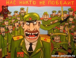 Гопники и матушка Россия: русские шутки за границей