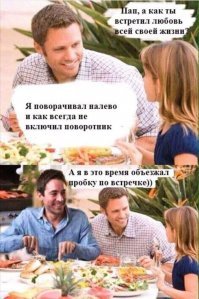 Один едет, как вздумается, второй не смотрит вперед: ДТП на парковке у ТЦ