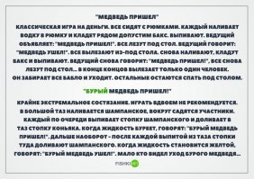 Хороший тамада. И конкурсы интересные...