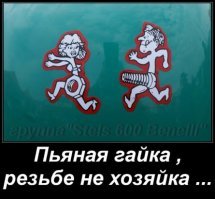 Картинки с надписями для настроения