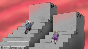 Реакция соцсетей (и не только ) на решения о пенсионном возрасте