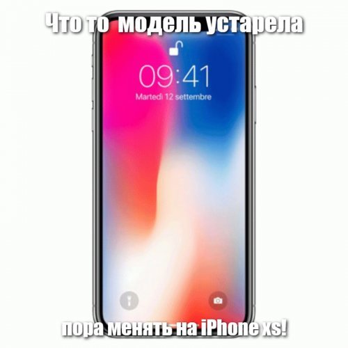 Абонент вне зоны доступа: на могиле в Уфе установили памятник в виде iPhone