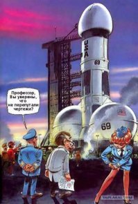 В Китае построили небоскреб, который высмеяли в сети