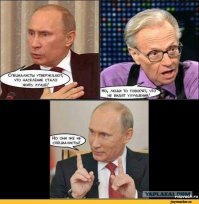 Реакция соцсетей (и не только ) на решения о пенсионном возрасте