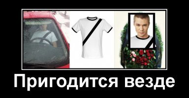 15 самых инновационных футболок, которые не каждый решится надеть