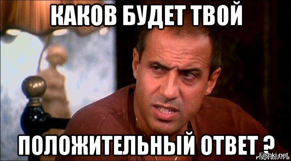 Какая нахрен разница, как эти законотвари голосовали, коль они существуют лишь для того, чтобы формализовать процедуру утверждения спущенных сверху директив.

Это в Америке на решения Сената президент не может повлиять, а в России президент рулит и бибикает, а Дума так, для проформы.