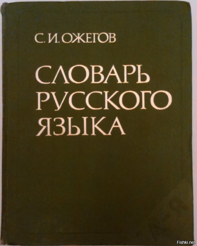 Еще одна силиконовая копия Ким Кардашьян: жена сербского футболиста считает себя лучше других