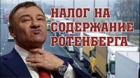 В России впервые использована передовая технология для Крымского моста
