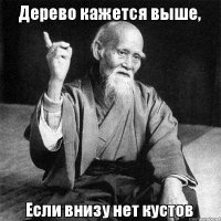 Картинки с надписями для настроения