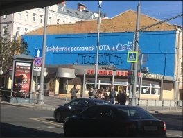 Картинки с надписями для настроения