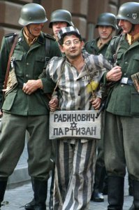 Тут другое.