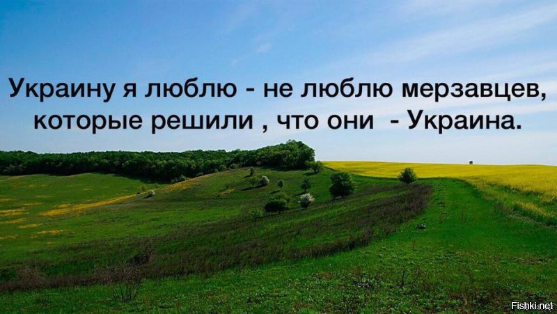 ЭЭЭЭххх жалко НАРОД! Украины.  НОРМАЛЬНЫХ ЗДРАВЫХ ЛЮДЕЙ!