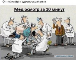 Картинки с надписями для настроения
