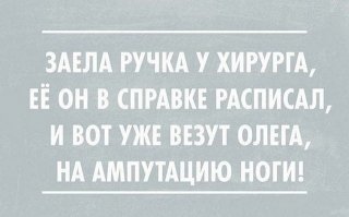 Картинки с надписями для настроения