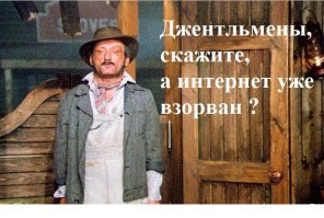 В Китае построили небоскреб, который высмеяли в сети