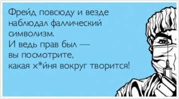В Китае построили небоскреб, который высмеяли в сети
