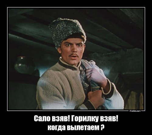 На грани фантастики. Украина грезит о строительстве лунной базы