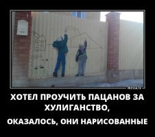 Картинки с надписями для настроения
