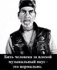 Нива на встречке, и "отличная"реакция автора