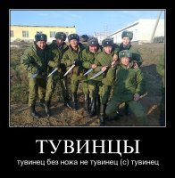 Расскажи им какие итальянцы мастера ножевого боя.