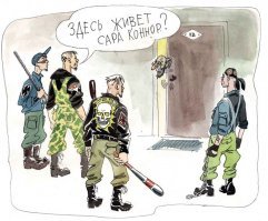 Мило поздравил, а мог и пацанов с поздравлениями прислать.