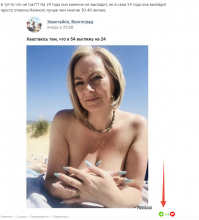 Тот случай, когда ты тупой, но не знаешь об этом