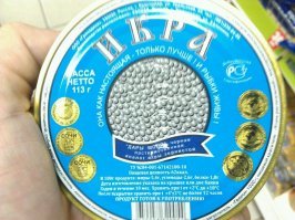 Подделка для вегетарианцев: на Украине изобрели салозаменитель