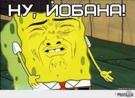 Авария с "буханкой" на сельской дороге