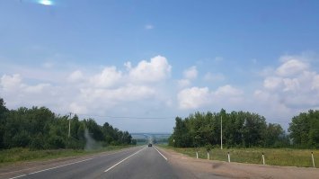 несколько фото