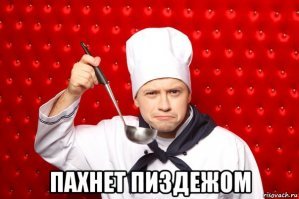 «Люди разбегались, как тараканы!». На помощь детям пришли бродячие собаки