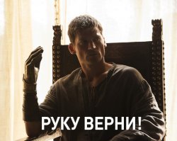 Археологов озадачила 3500-летняя бронзовая перчатка