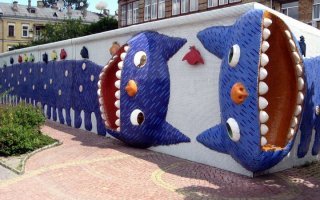 Пейзажная аллея, Киев.