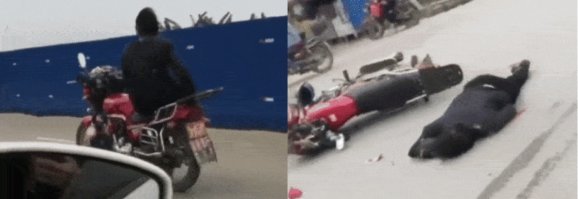 Довыёживался! Показать всем кто на драндулетках.