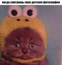 Картинки с надписями для настроения