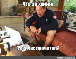 Т-72 vs «Абрамс»