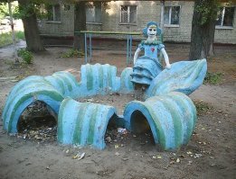 Джокер-то как изменился..