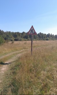 В Тверской губернии