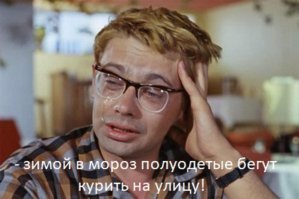 Почему я "ЗА"