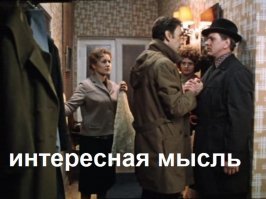 Активистка из Петербурга решила бороться с мужчинами, раздвигающими ноги в метро