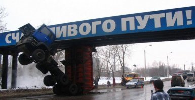 Случайные совпадения, в которые просто отказываешься верить