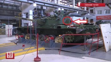 Новое тут кормовая ниша. Смотрел фото последних заказов Т-90, похоже их тоже начали с кормовой нишей делать и форму башни изменили.
На стрелку внимания не обращайте, она указывает что это предположительно вьетнамский заказ.